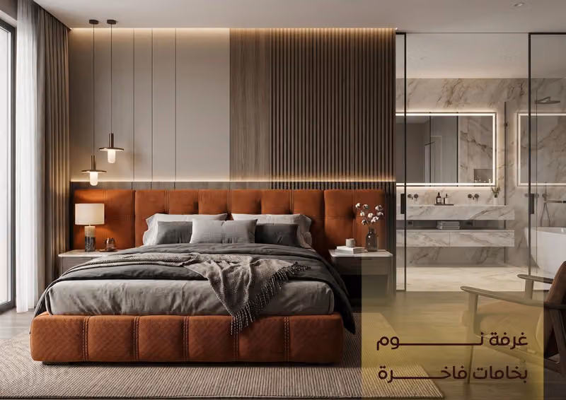 شركة رواق هاوس