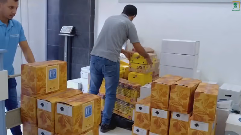 شركة رود المحدودة للنقل المبرد