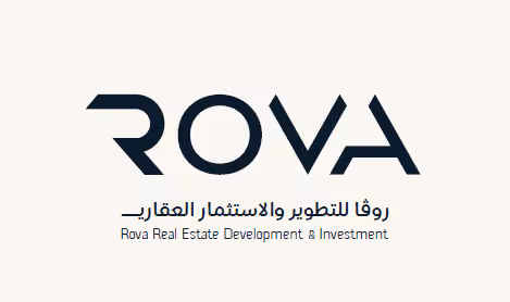 شركة روفا للتطوير والإستثمار العقاري