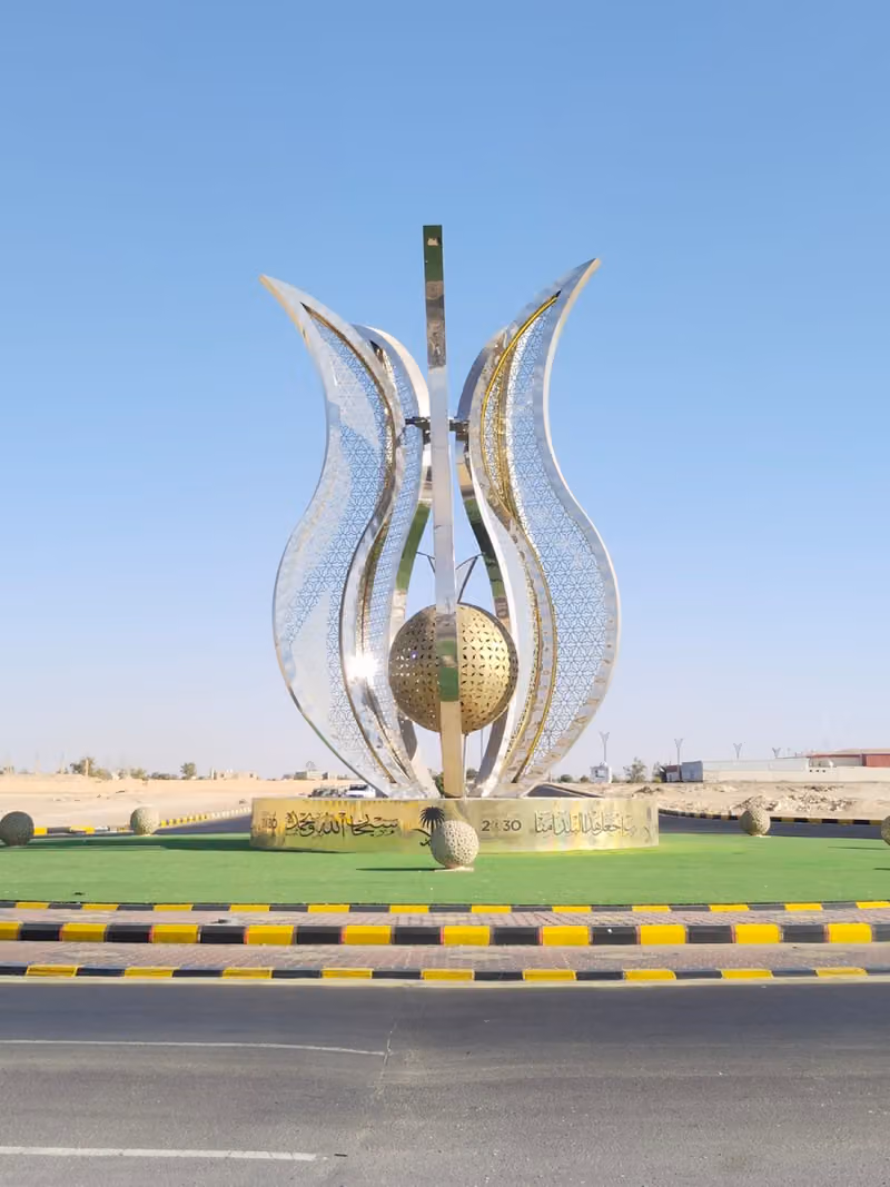 شركة رؤيا النور لتصنيع المجسمات