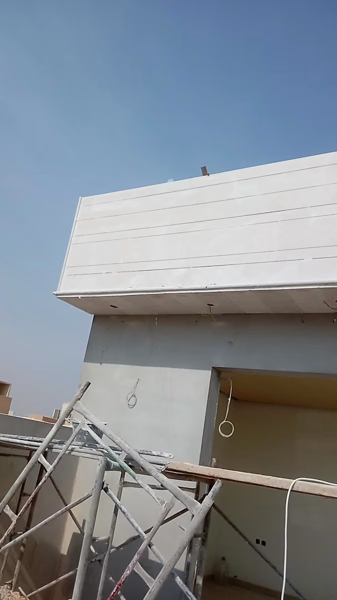 شركة رؤية التسويق العقاري