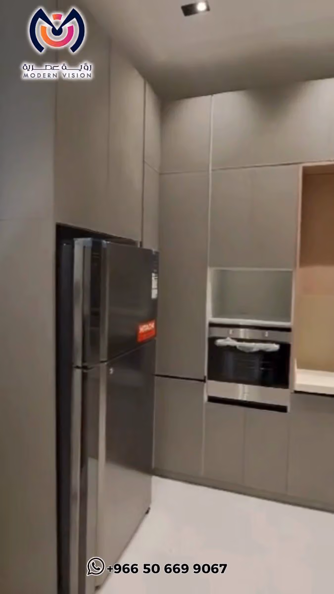 Modern Vision Co. For Kitchen