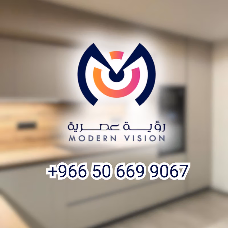 Modern Vision Co. For Kitchen