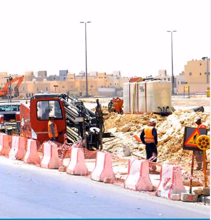 شركة ريادة الحفر الأفقي