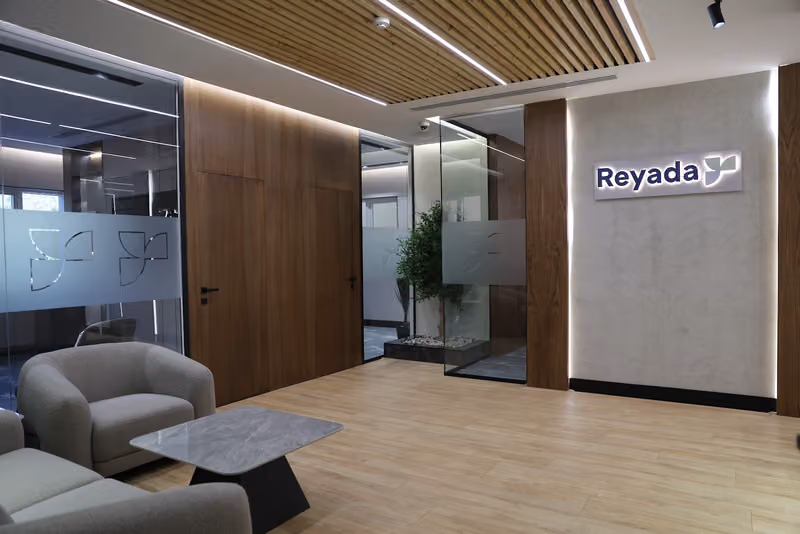 Reyada Accounting Co شركة ريادة المحاسبية