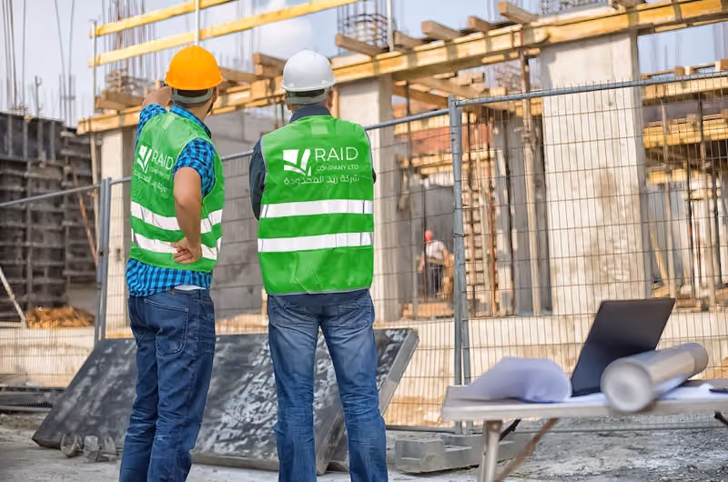 شركة ريد المحدودة