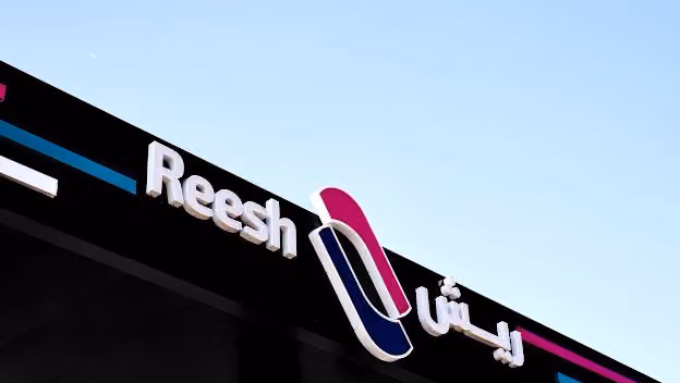 شركة ريش للطاقة