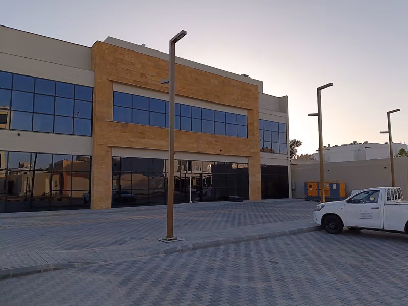 شركة ريستارت، Restart