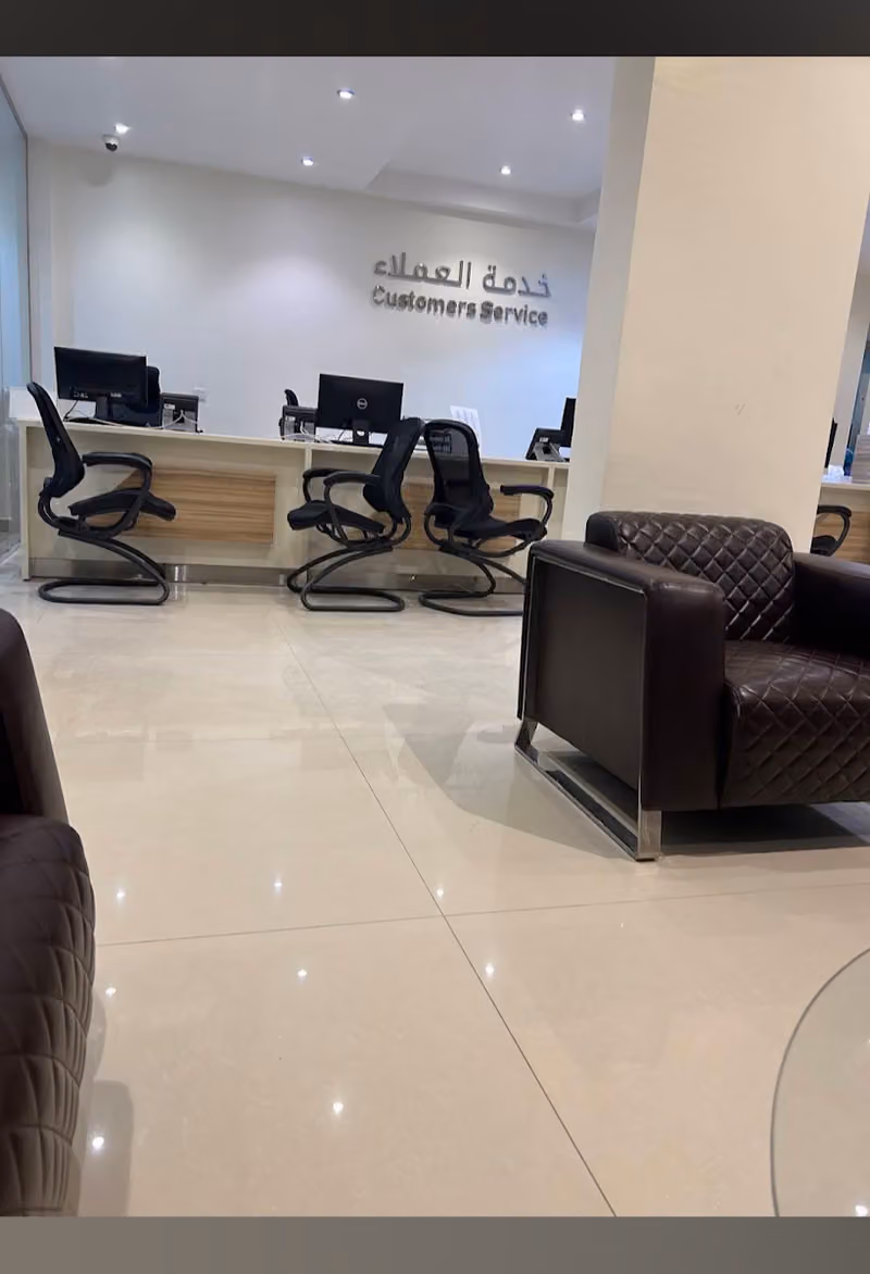 شركة ساعد للاستقدام