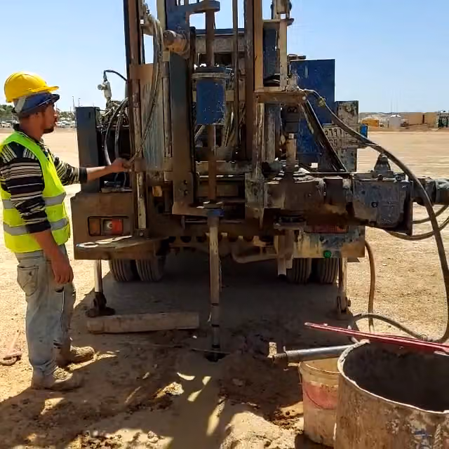 شركة سادن للاستشارات الجيولوجية فرع الرياض