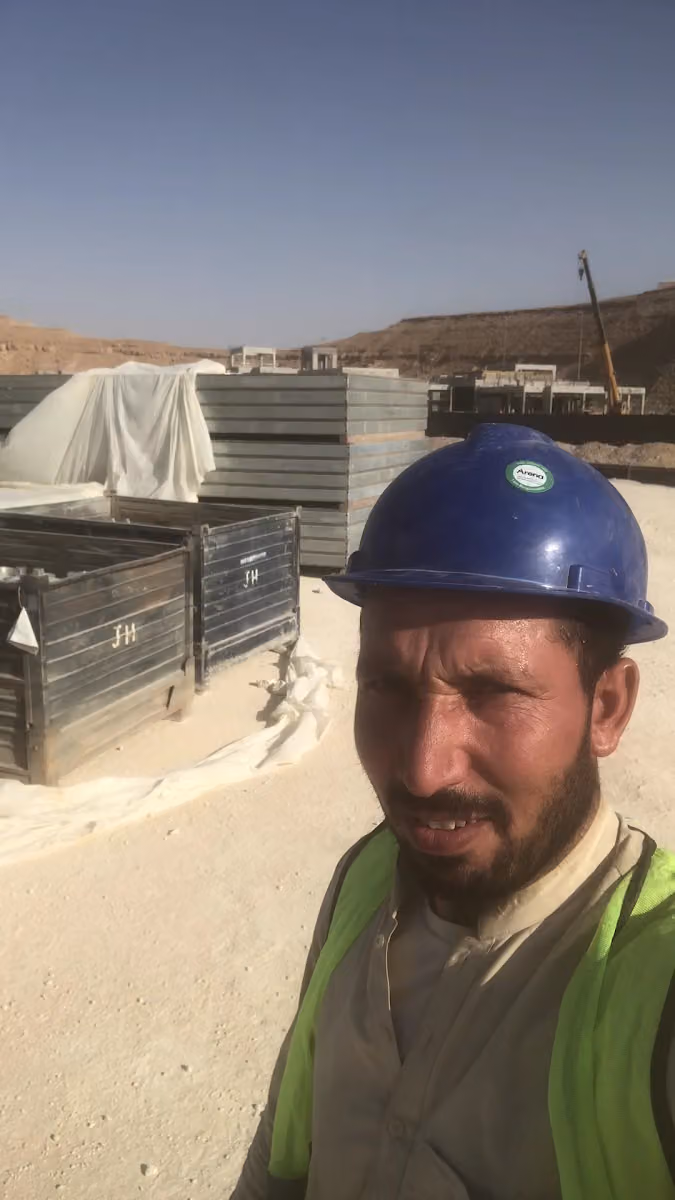 شركة سافان للمقاولات