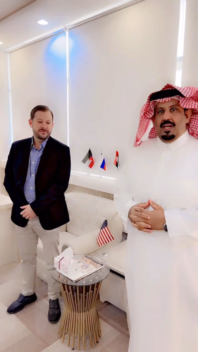 شركة ساحات المدن للعلاقات العامة والاتصال تأسيس الشركات الأجنبية في السعودية