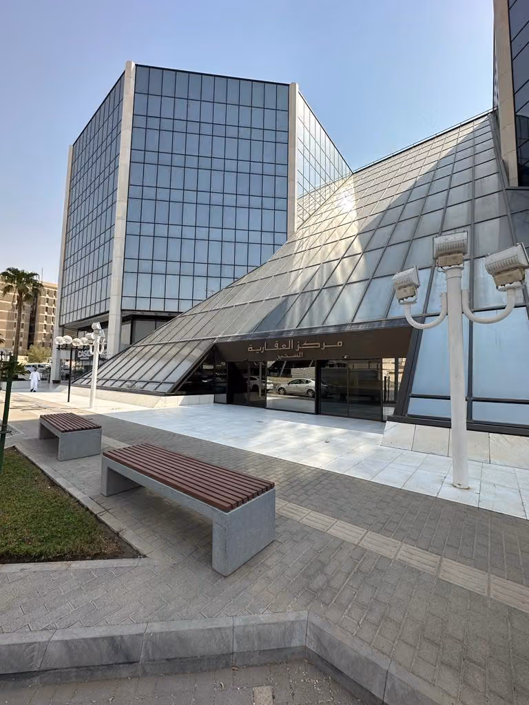 شركة صالح الجبيلان ونواف الحربي محاسبون ومراجعون قانونيون