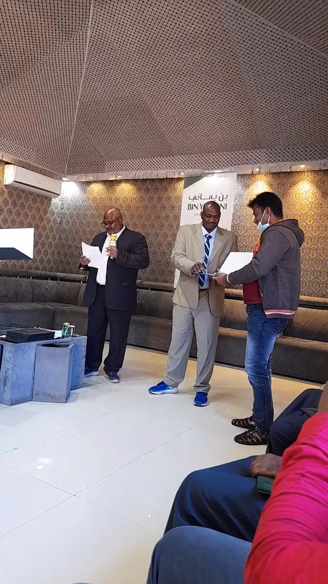 شركة سالم بن يماني فرع الصناعيه القديم