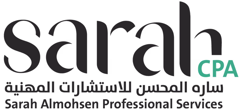 شركة ساره المحسن للاستشارات المهنية
