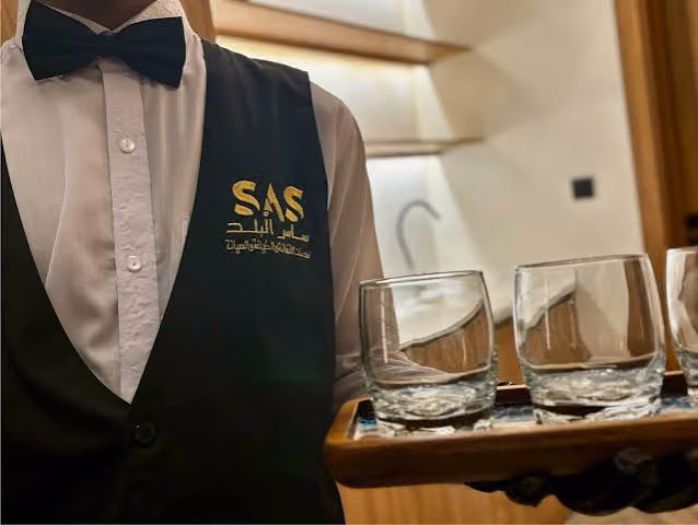 شركة ساس البلد