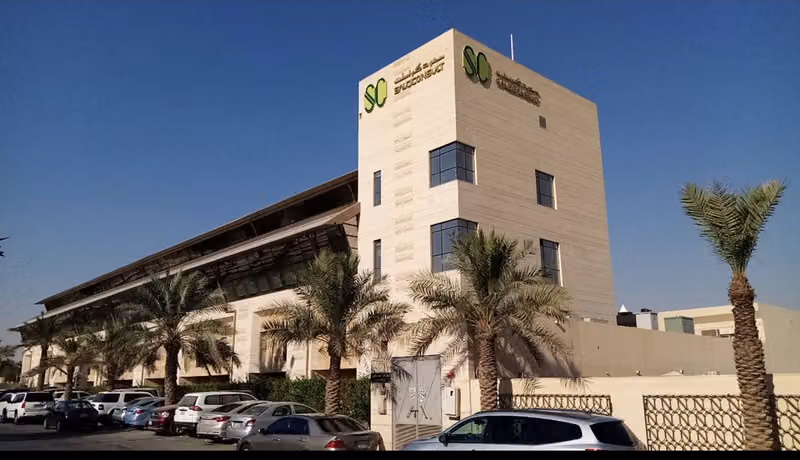 شركة سعود كونسلت للخدمات الاستشارية السعودية