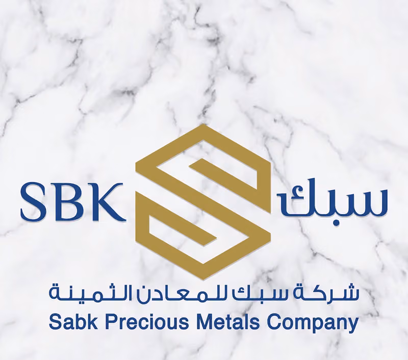 شركة سبك للمعادن الثمينة