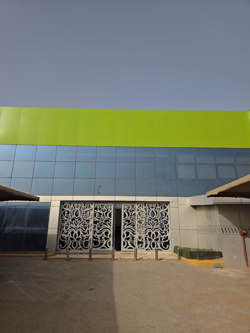شركة صدى العناية