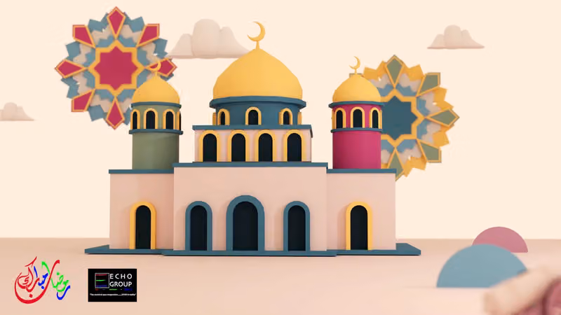 شركة صدى الحدث لتنظيم المعارض والمؤتمرات / Echo Event Company for Exhibitions and Conferences