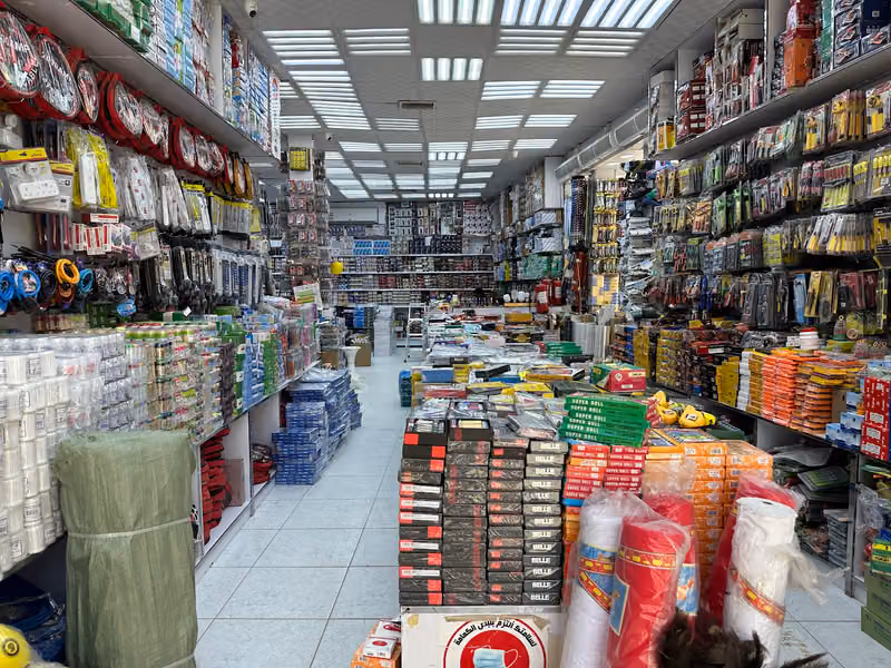 شركة صدى الخليج للتجارة بالجملة