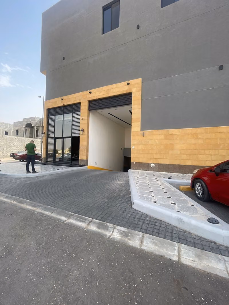 شركة سدمة للاستثمار