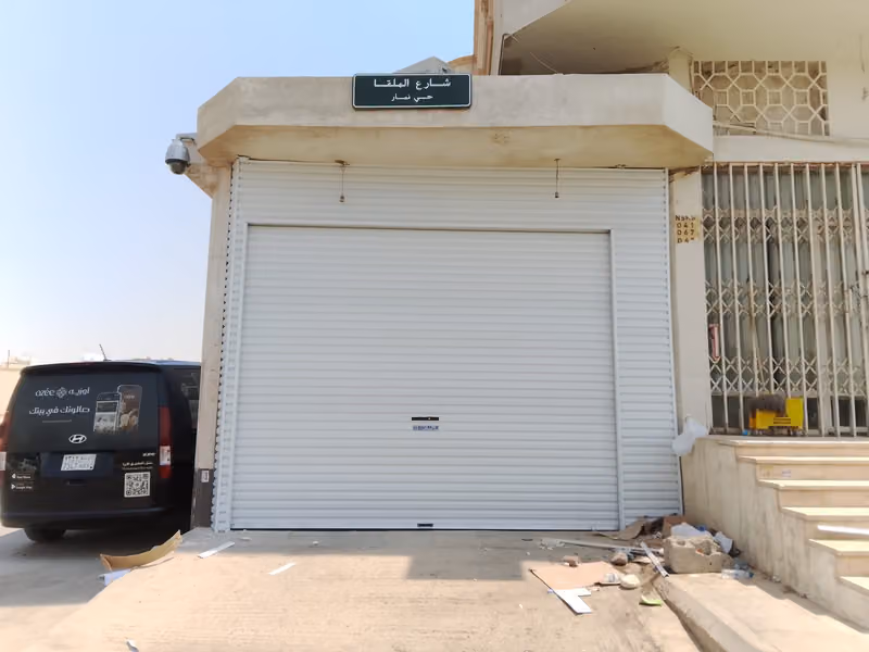 شركة صفة للإستثمار للابواب الاتوماتيكية
