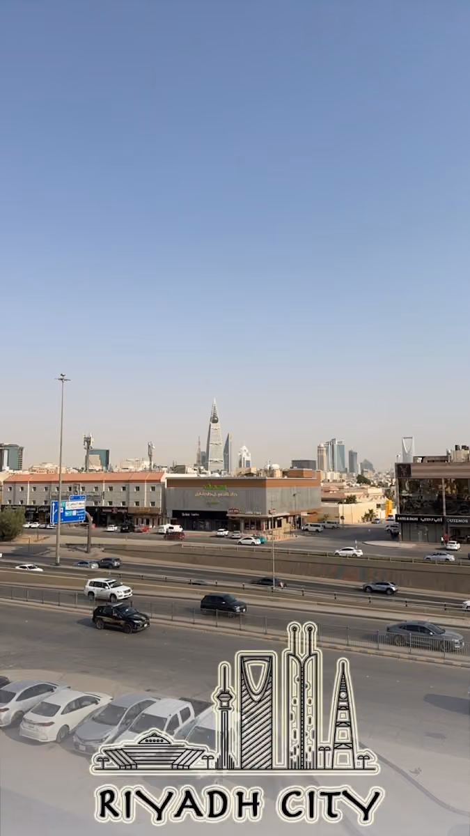 شركة شعاع العدالة محامون، مستشارون، موثقون.