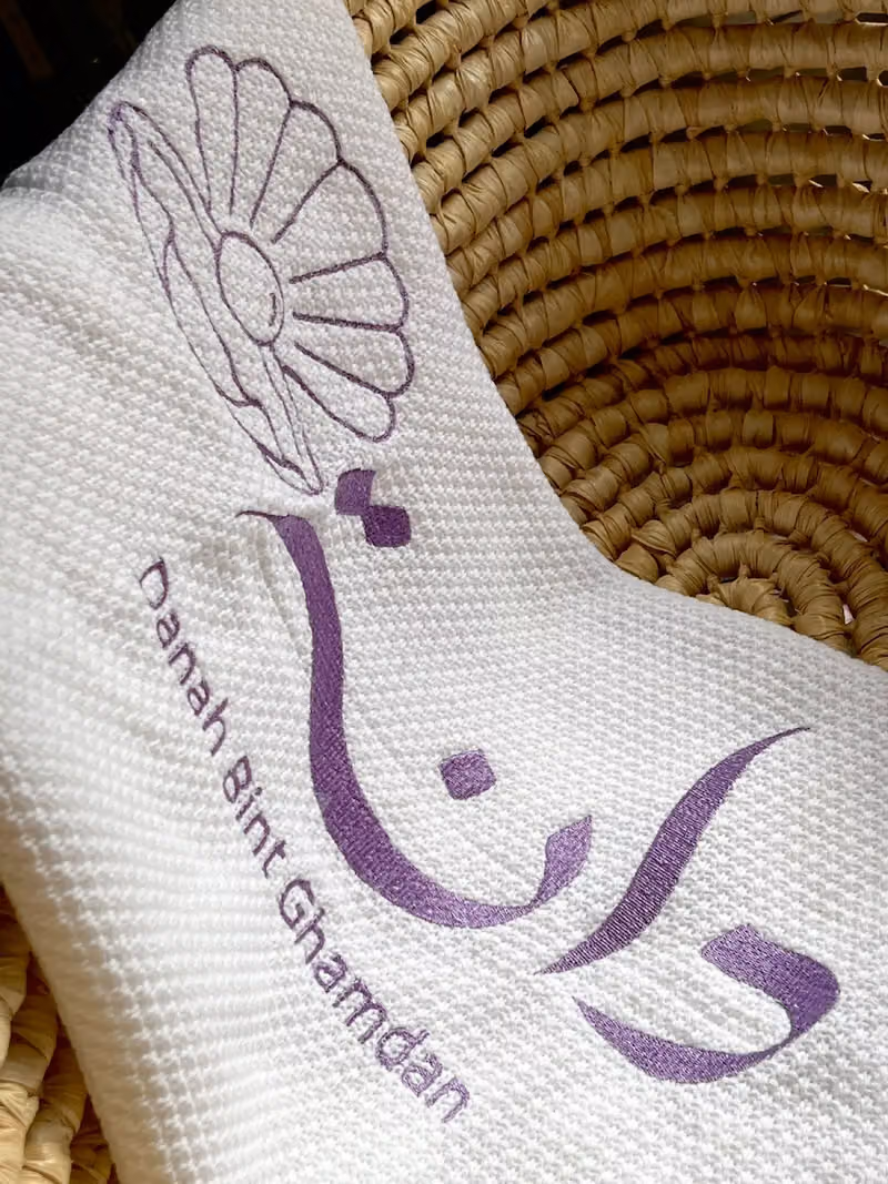 شركة سحابة الطفل