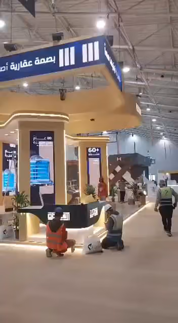 شركه شعلة الأفكار للدعايه والإعلان