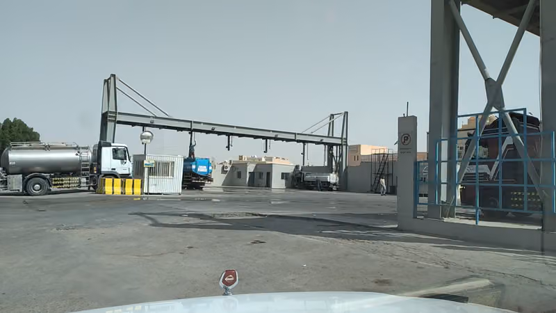 شركة شاس للمقاولات | Shas Contracting Company