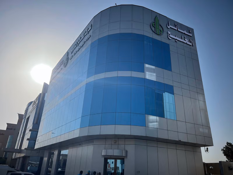 شركة شمائل الخليج للمقاولات