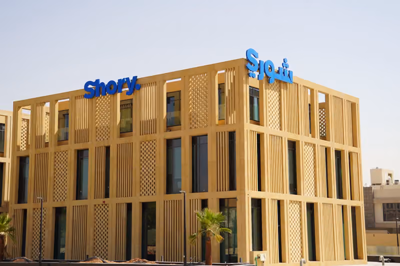شركة شوري المتحدة لوساطة التأمين