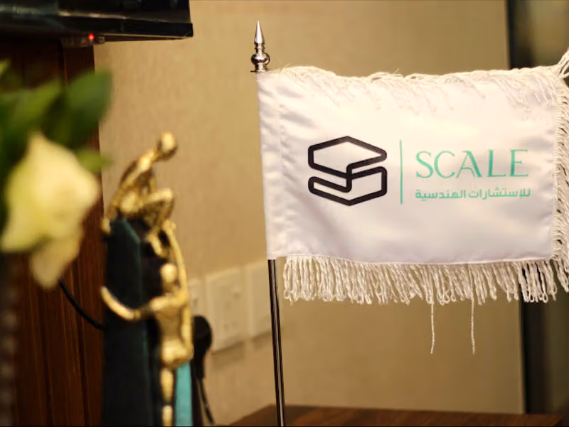 شركة سكيل للاستشارات الهندسية SCALE for engineering consulting