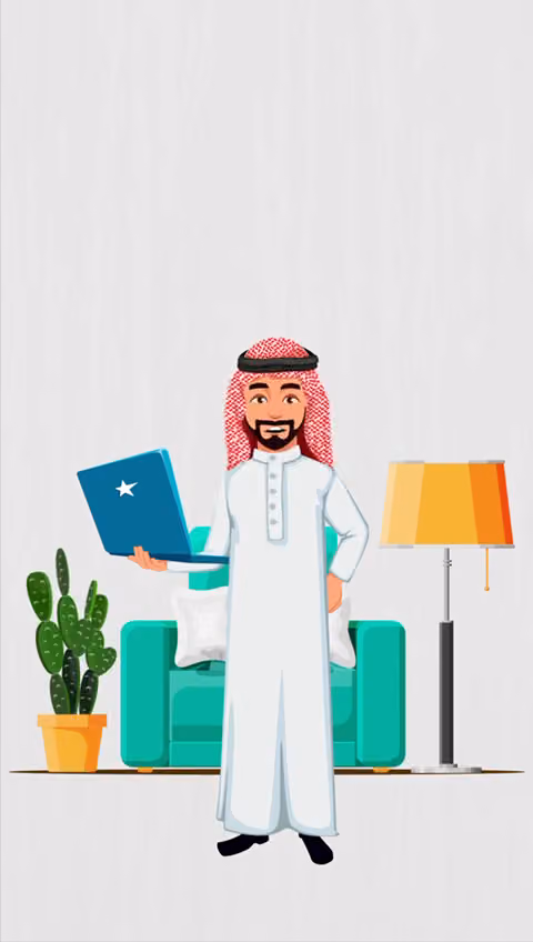 شركه سلاش التسويقية