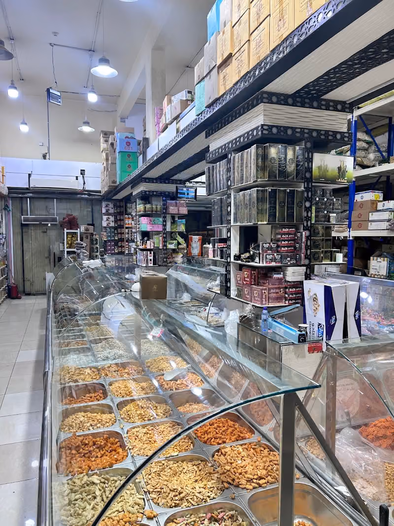 شركة سماء الزعفران للتجارة