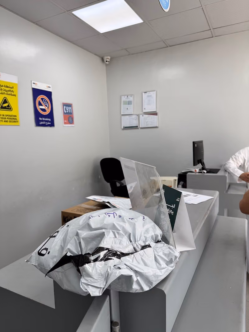 SMSA Service Center