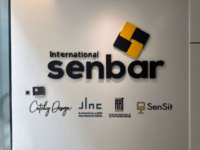شركة سنبر للمقاولات Senbar Company