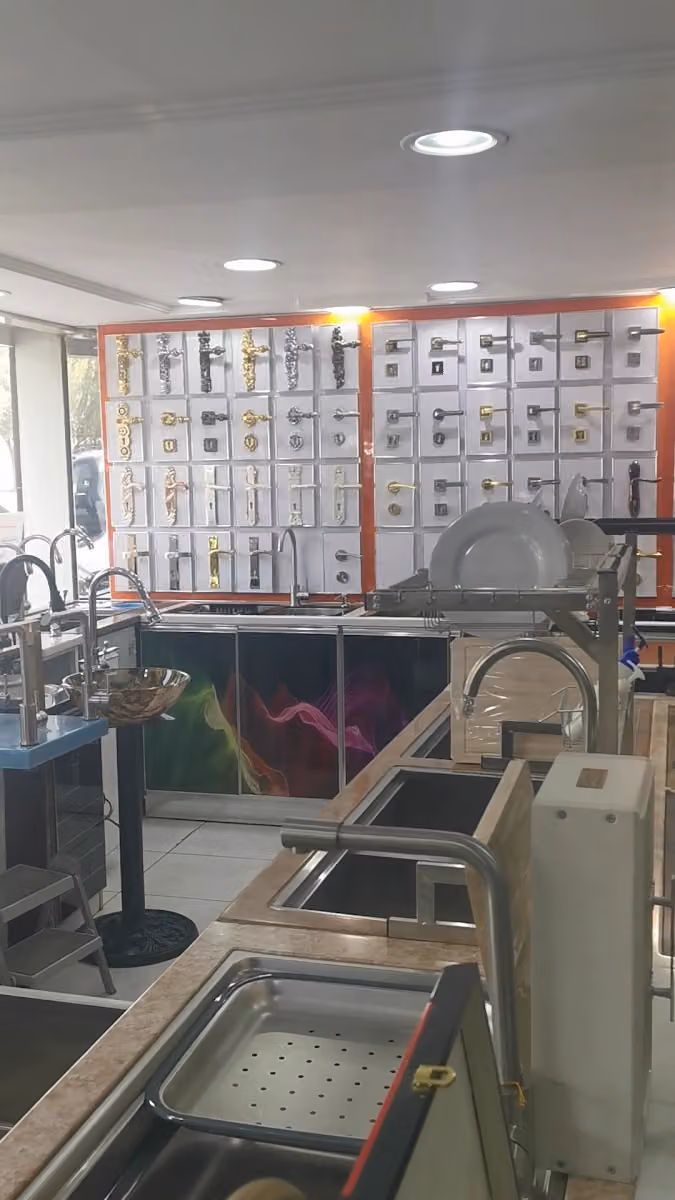 شركة سندباد الجزيرة لتجارة والصناعة
