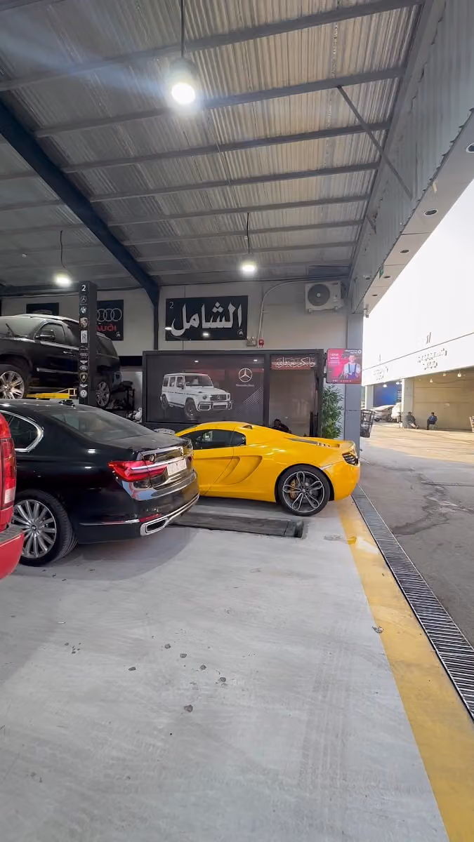 شركة سرعة الفحص الشامل لصيانة السيارات رقم 72 الفرع 2