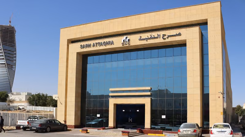 شركة صرح التقنية