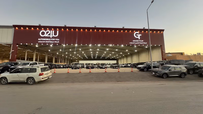 شركة سيارة لأجلك