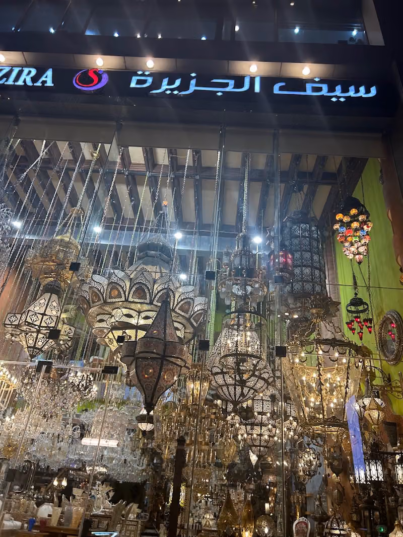 شركة سيف الجزيرة للانارة طريق الملك فهد
