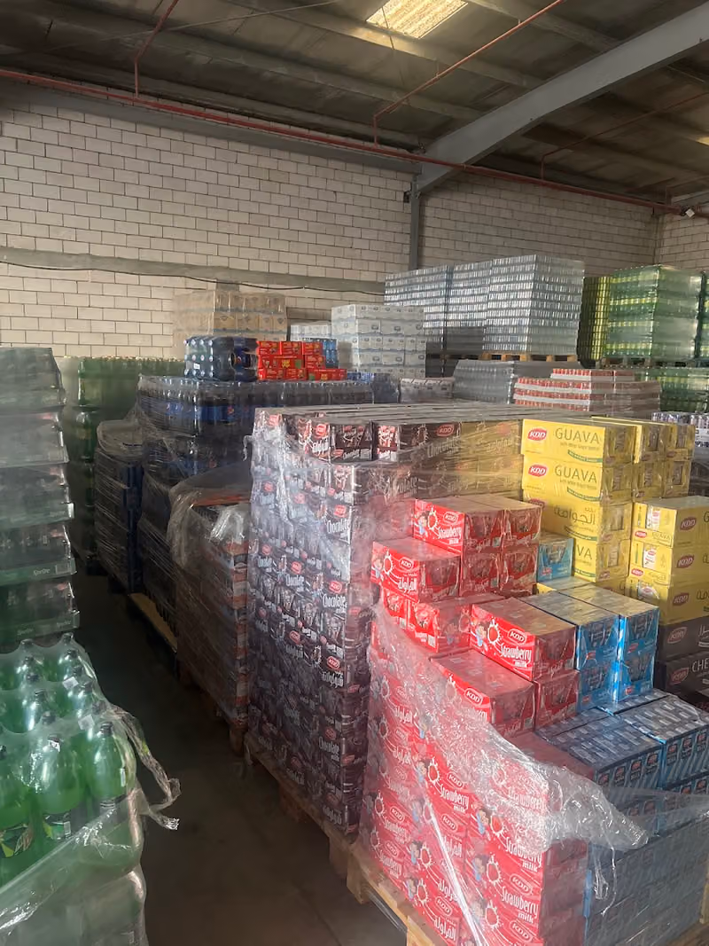 شركة سيف المتحدة المحدودة