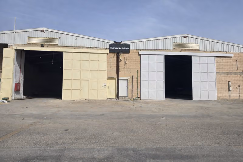 شركة سيف الوطنية للمكائن الصناعية Saif National Machinery Trading