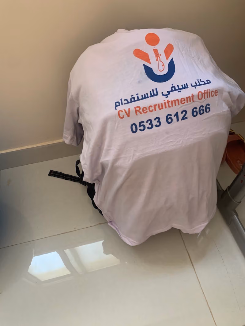 شركة سيفي للاستقدام