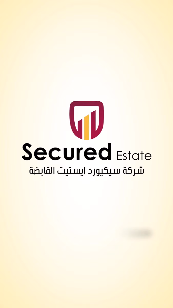 شركة سيكيورد استيت لإدارة الأملاك