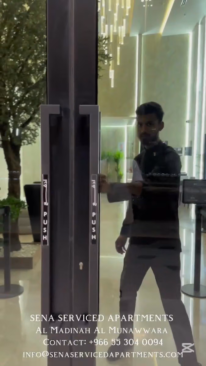 شركة سينا للشقق المخدومة --Sena Serviced Apartments