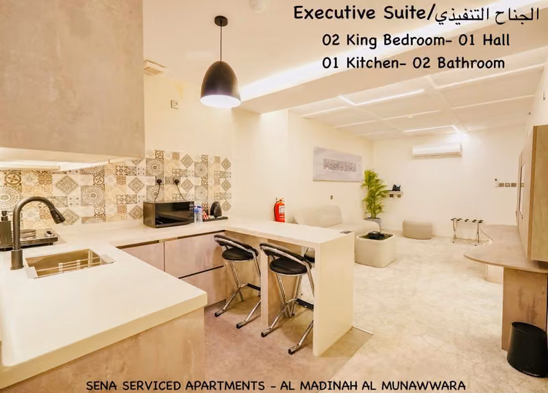 شركة سينا للشقق المخدومة --Sena Serviced Apartments