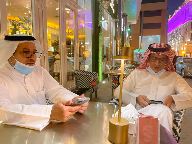شركة سيركل للاستثمار